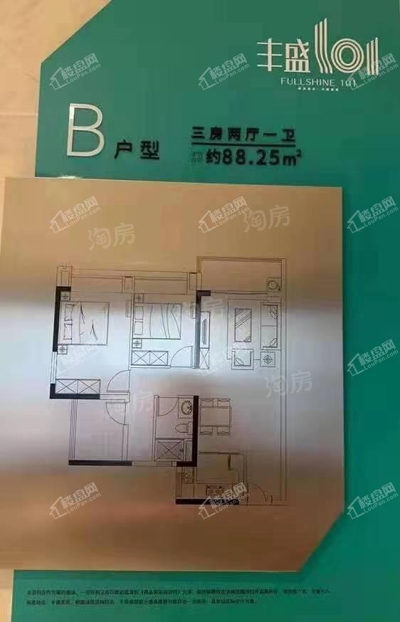 户型图片