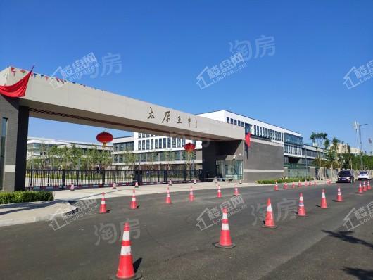 富力壹品配套图