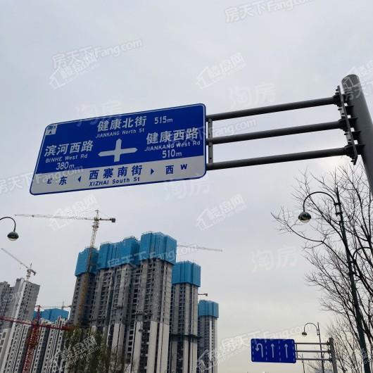 富力·珺悦府配套图
