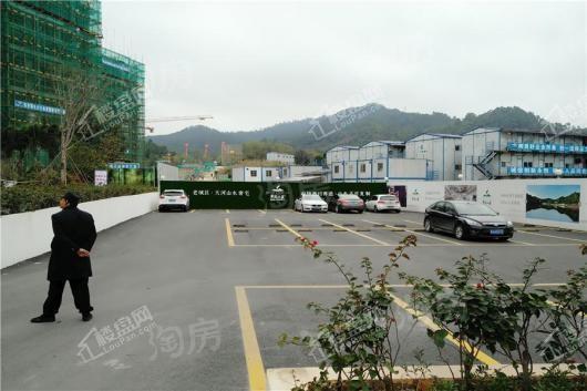 慧源山庄实景图