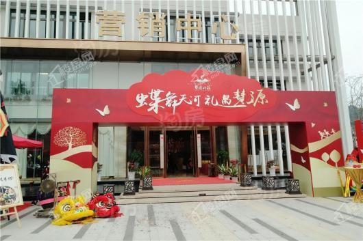慧源山庄实景图