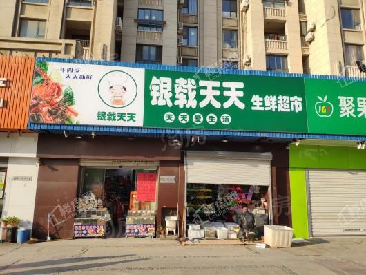 四季都会配套图