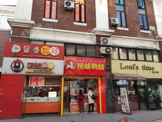 四季都会配套图