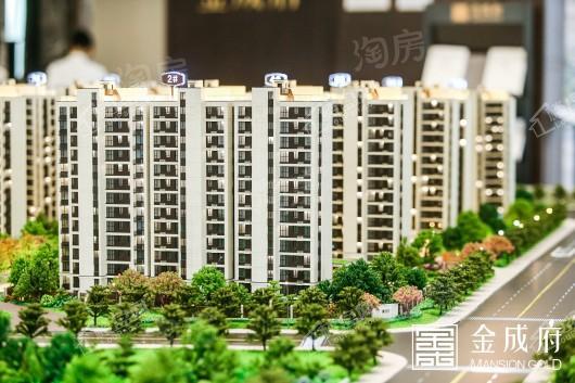 金隅金成府实景图