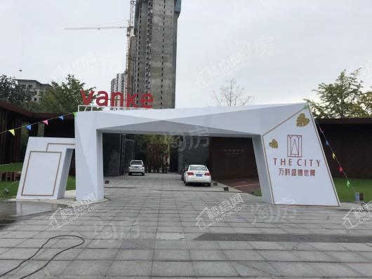 万科世曦实景图