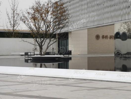 保利时光印象实景图