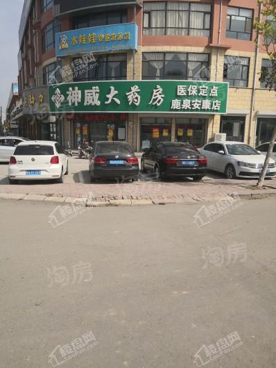 悦庭雅苑配套图