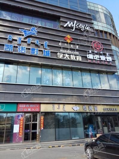 惠丰广场实景图