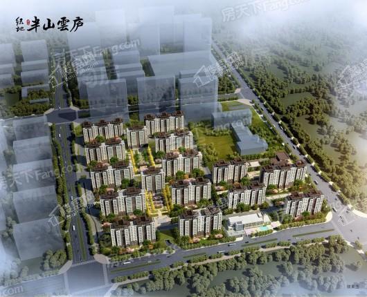 绿地半山雲庐效果图