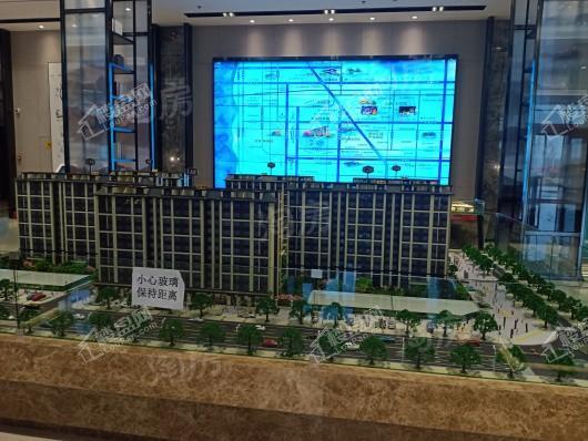 辰兴·颐郡实景图