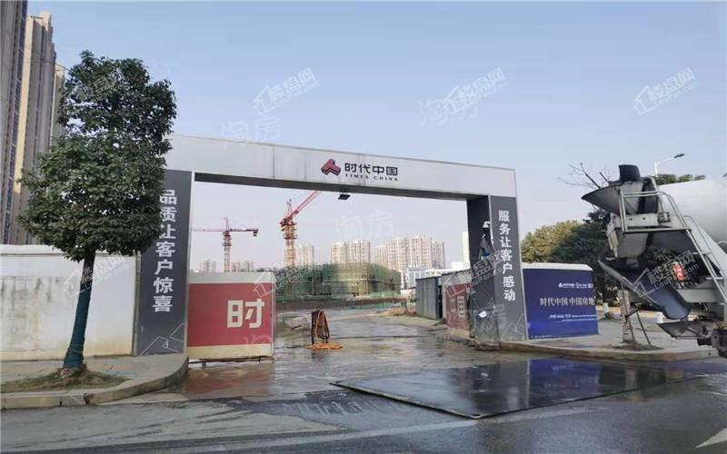 时代倾城·遇见实景图