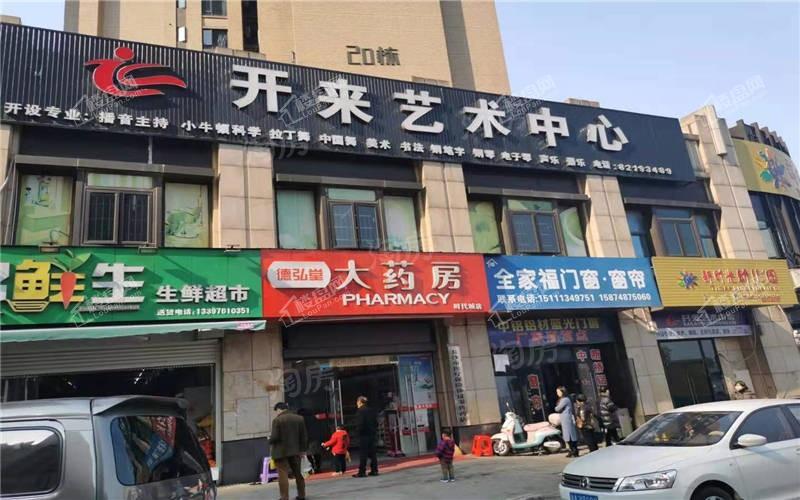 时代倾城·遇见配套图