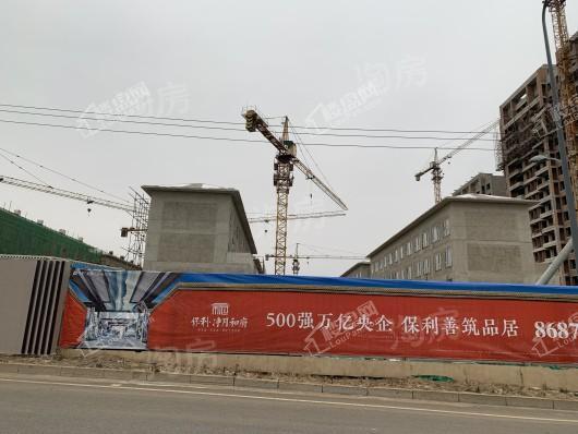 保利净月和府实景图