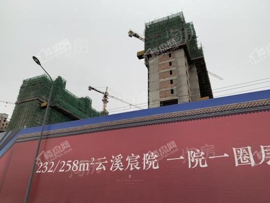 保利净月和府实景图