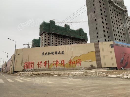 保利净月和府实景图