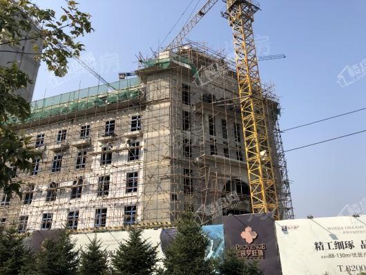 新大普罗旺斯实景图