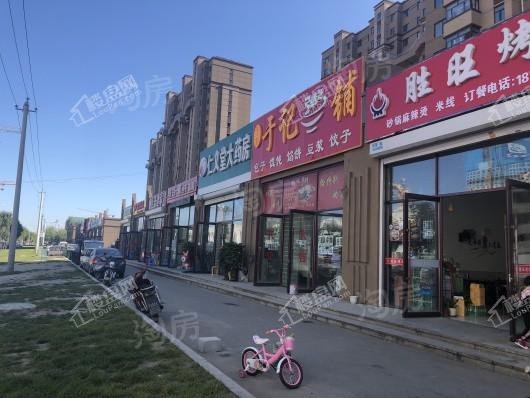 新大普罗旺斯配套图