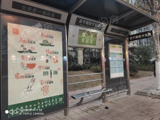 配套图