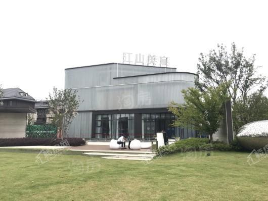 中南江山美宸实景图