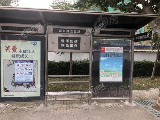 云著深蓝配套图