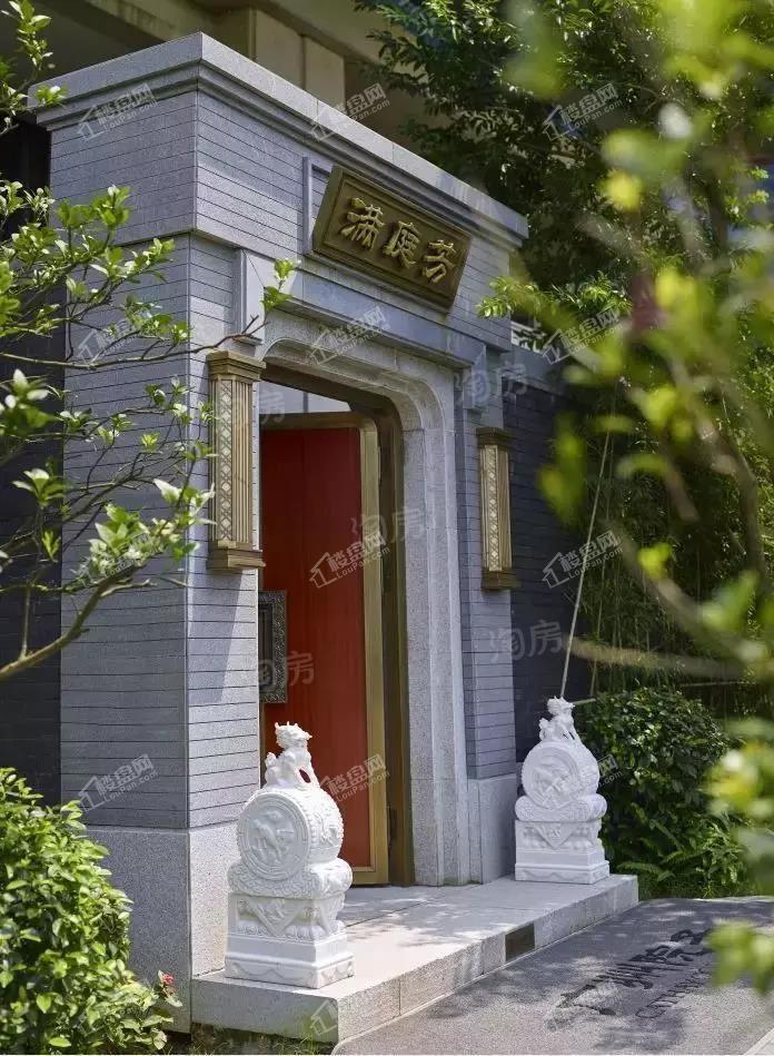 世茂泰禾广州院子实景图