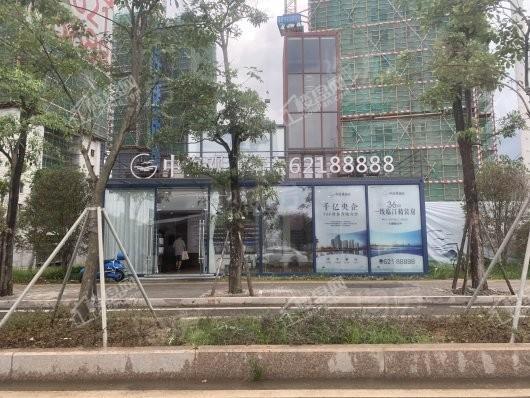 中海观澜府实景图