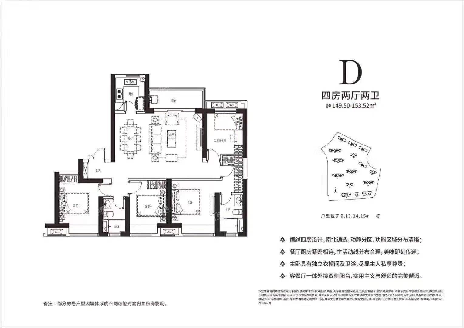 暂无数据
