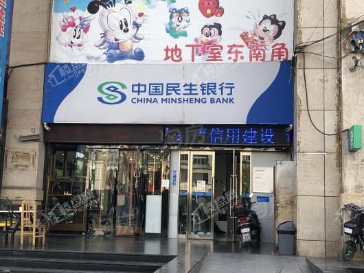 华康悦府配套图