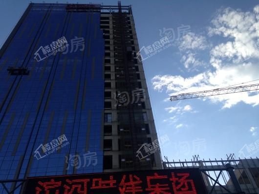 滨河时代广场实景图