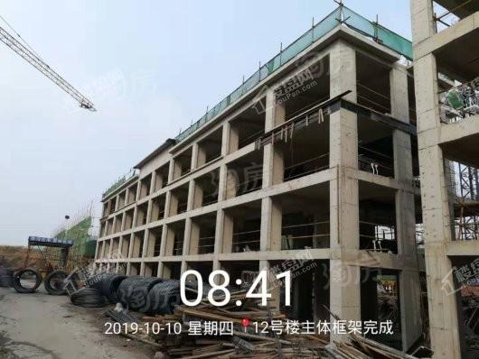 万星北城上院实景图