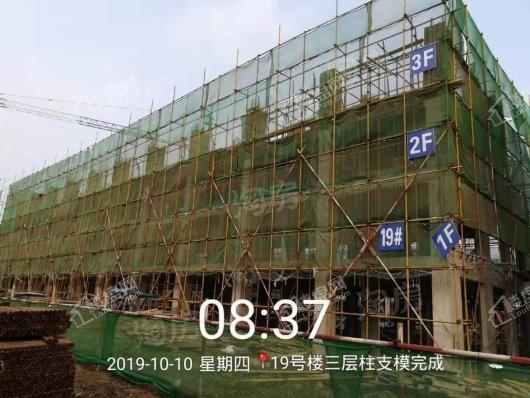 万星北城上院实景图