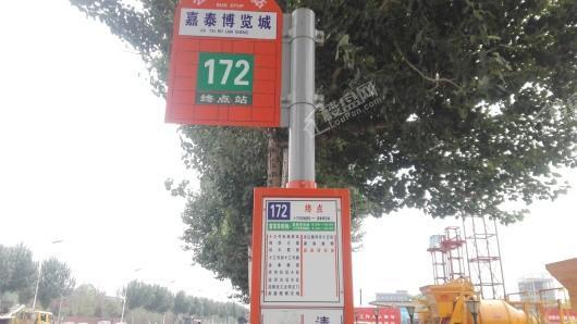 融创城配套图