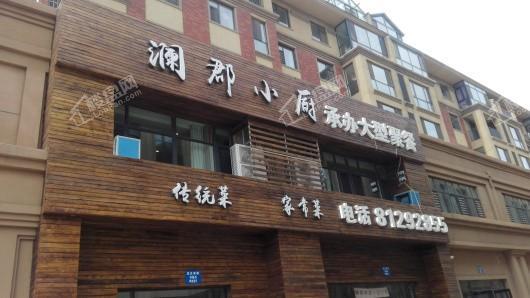 融创城配套图