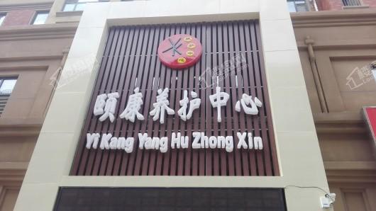 融创城配套图