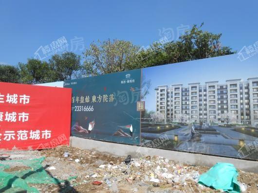 美的瀚悦府实景图