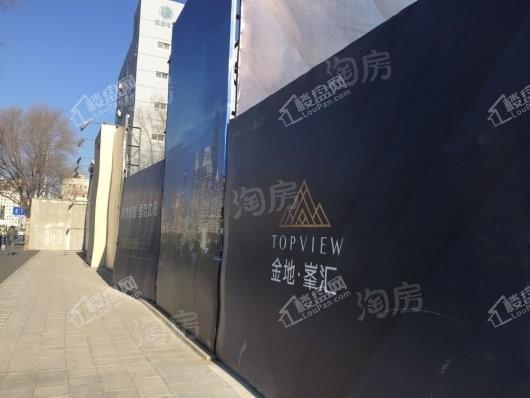 金地峯汇实景图