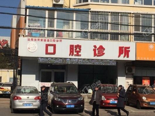 金地峯汇配套图