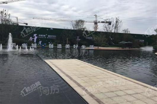 孔雀城新京学府实景图