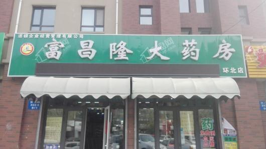幸福阳光配套图
