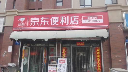 幸福阳光配套图