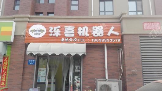 幸福阳光配套图