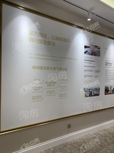 国控·云庭实景图