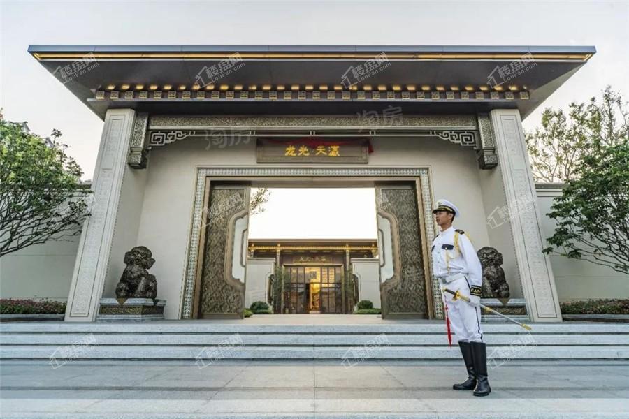 龙光天瀛实景图