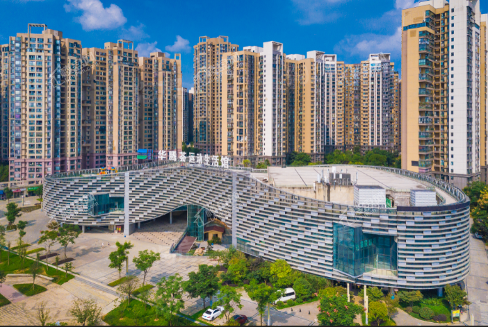 恒大金阳新世界实景图