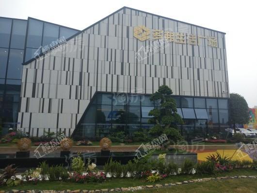 多弗生活广场实景图
