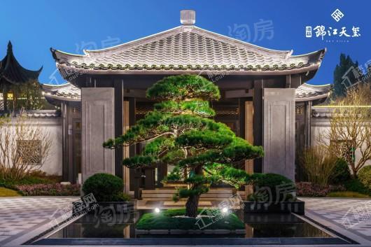 德商锦江天玺项目实景图