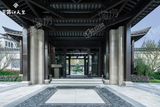 德商锦江天玺项目实景图