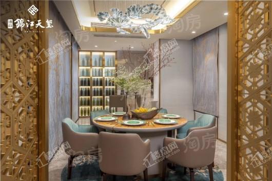 德商锦江天玺项目样板间