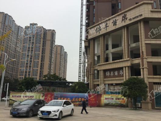 锦丰首席实景图