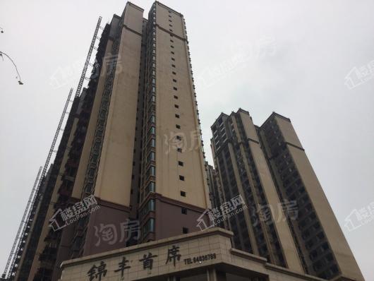 锦丰首席实景图